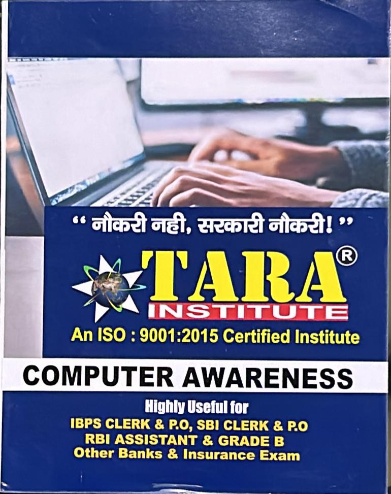 Computer Awareness